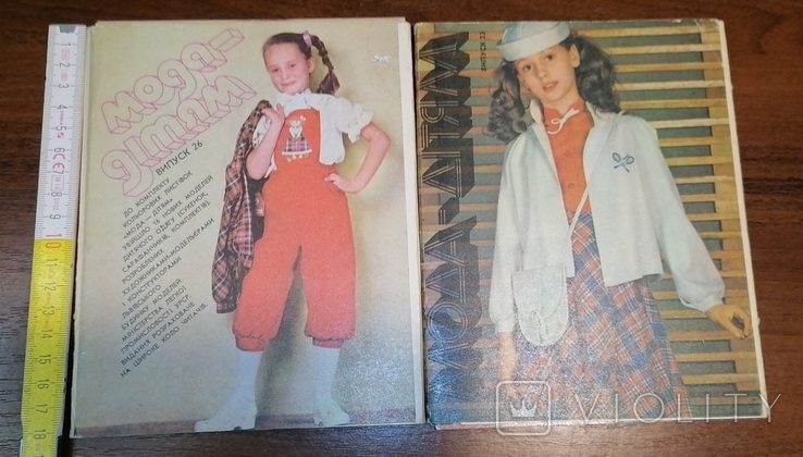 2 набори листівок Мода для дітей 1983 і 1985, фото №2
