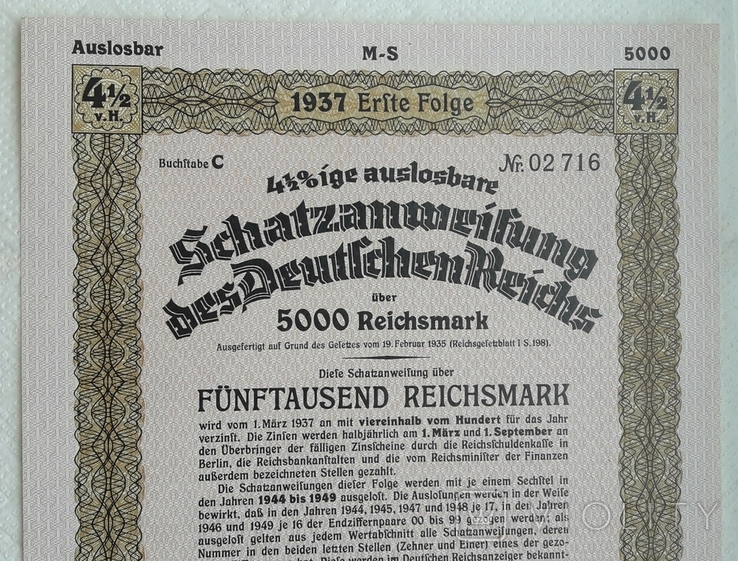 Німеччина, облігації державного казначейства, 5000 рейхсмарок, 1937 р., Берлін, фото №4
