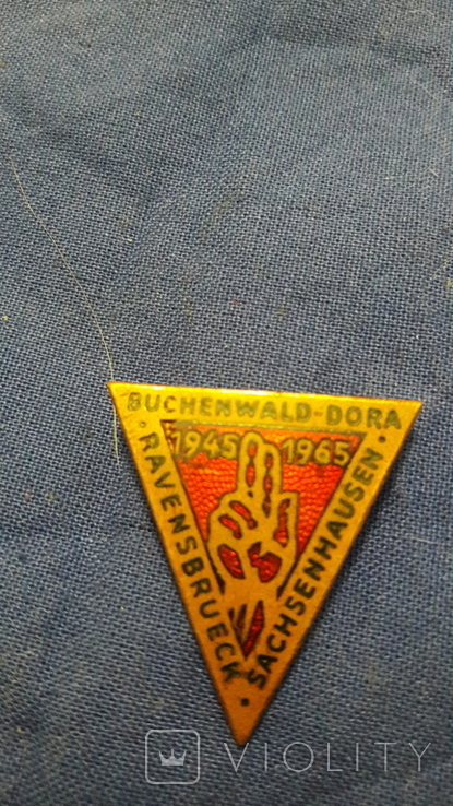 Значек BUCHENWALD- DORA 1945-1965, фото №4