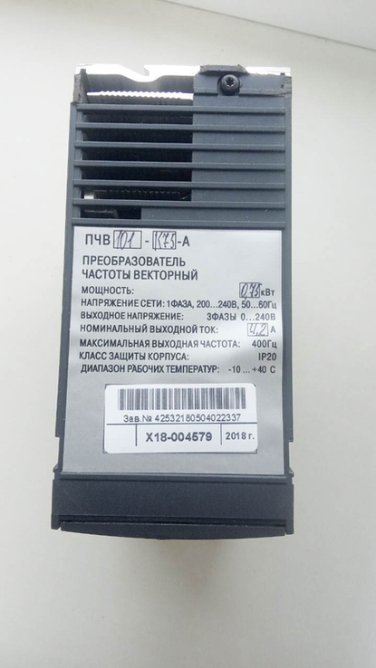 Перетворювач частоти Овен ПЧВ1 380В 0.75 кВт 0.75 кВт, фото №3