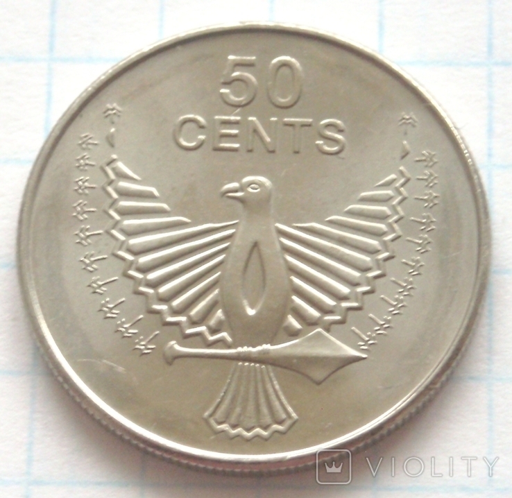 50 центів, Соломонові острови, 2012р., фото №2