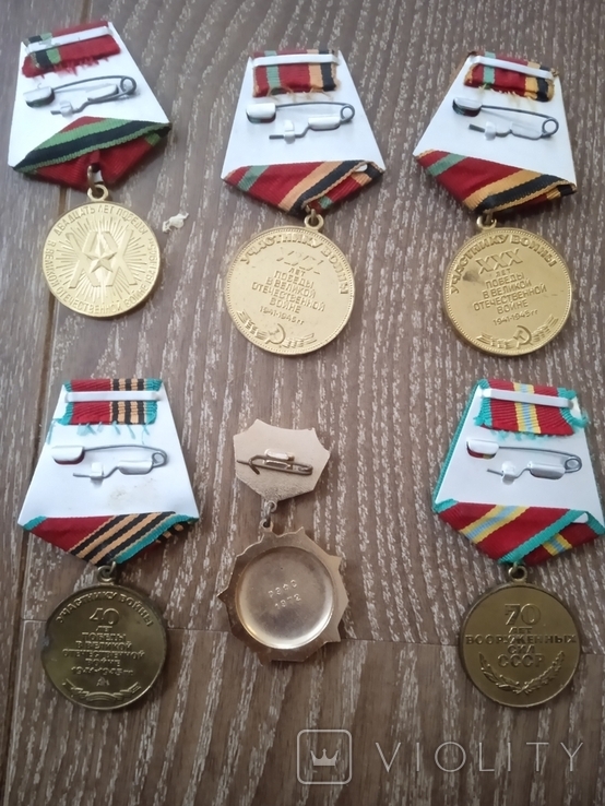 Медали награды, фото №3