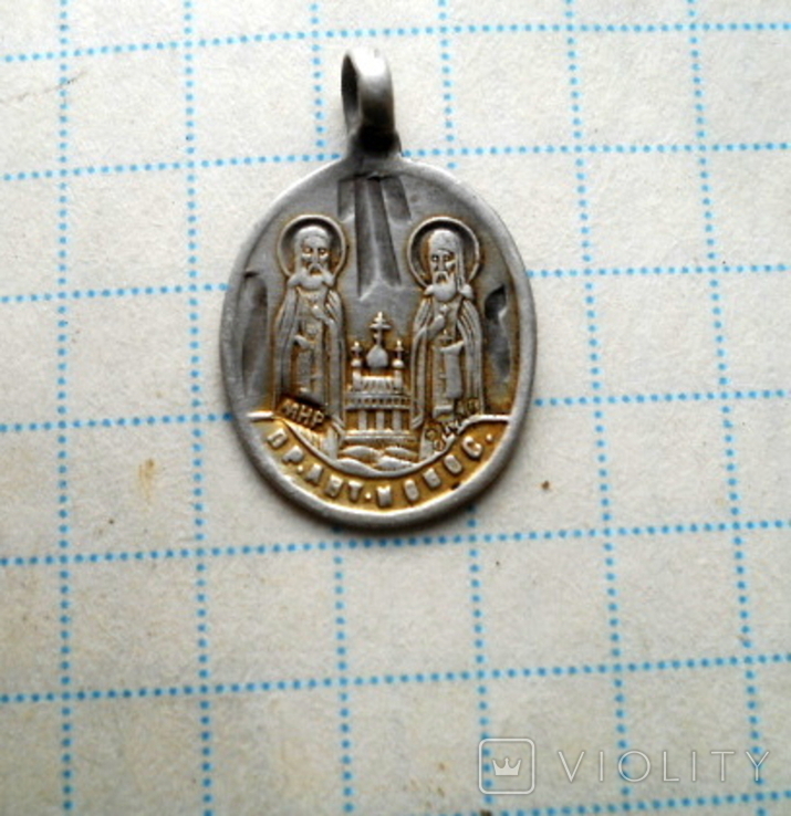 Серебряна натільна іконка Св,Вел.Варвари, фото №7