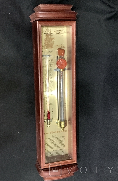 Vintage Weather Thermometer. Vintage Wall Thermometer. Plastic Thermometer. Outdoor  Thermometer. Old Spring Thermometer. Made in Bulgaria. 