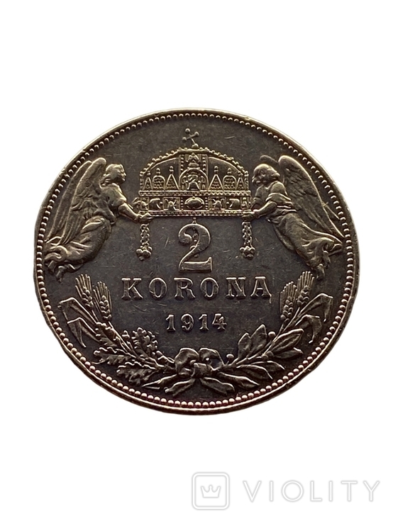 2 корони 1914 Австро-Угорщина RRR, фото №2