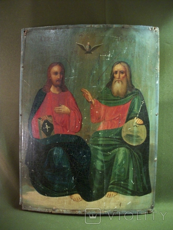 3Д41 Икона Святая Троица, письмо, дерево. Размер 21*29 см, толщина 1,7 см, фото №8