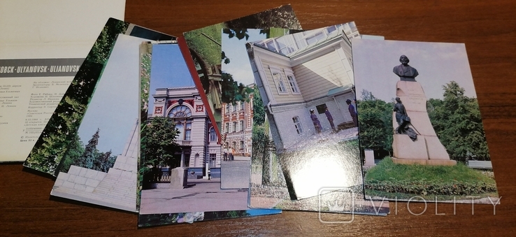 Набір листівок Ульяновськ 1984, фото №8