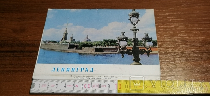 Набір листівок Ленінград 1974, фото №2