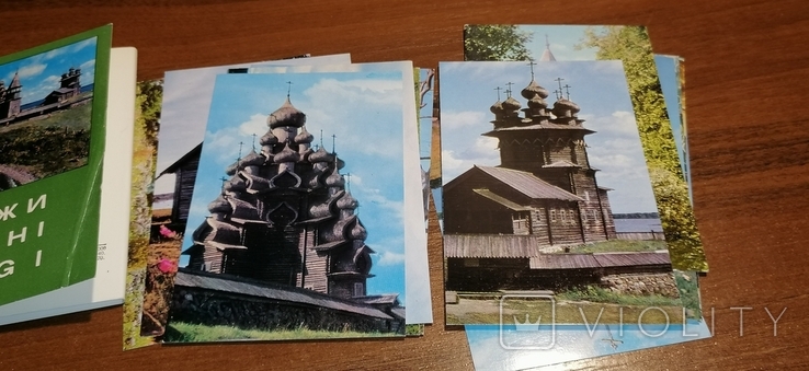 Набір листівок Кижі 1970, фото №8