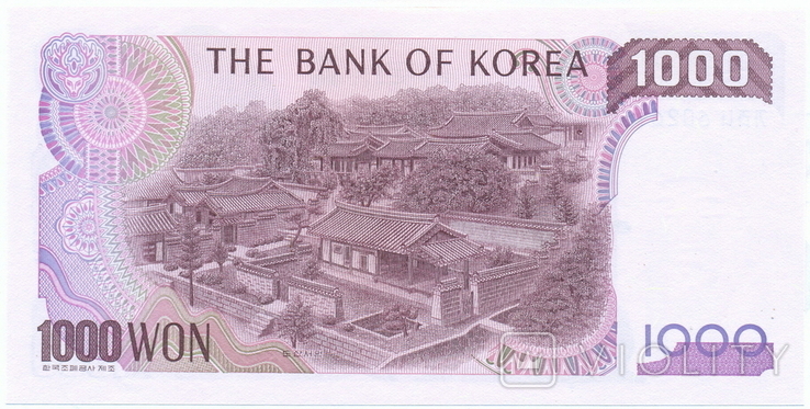 Южная Корея 1000 вон ND (1983 г.) / Pick-47, фото №3