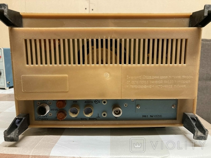 Осциллограф С1-93 - «VIOLITY»