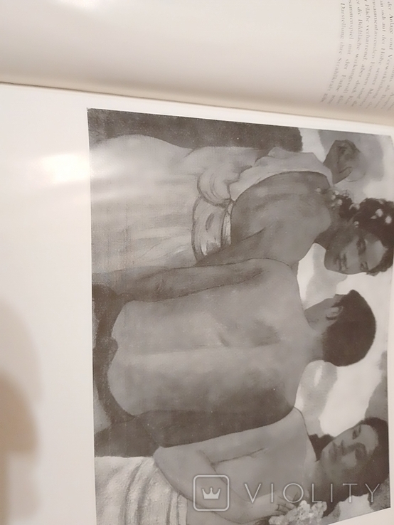 Paul Gauguin , Каталог Поль Гоген-1978, фото №3