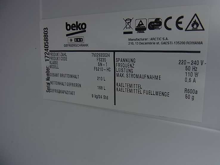 Морозильна камера BEKO 210 літрів 6 ящиків 54x136 см № 3 з Німеччини, фото №6