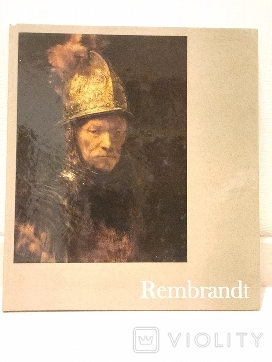 Рембрандт, Rembrandt, Каталог 1977, фото №2
