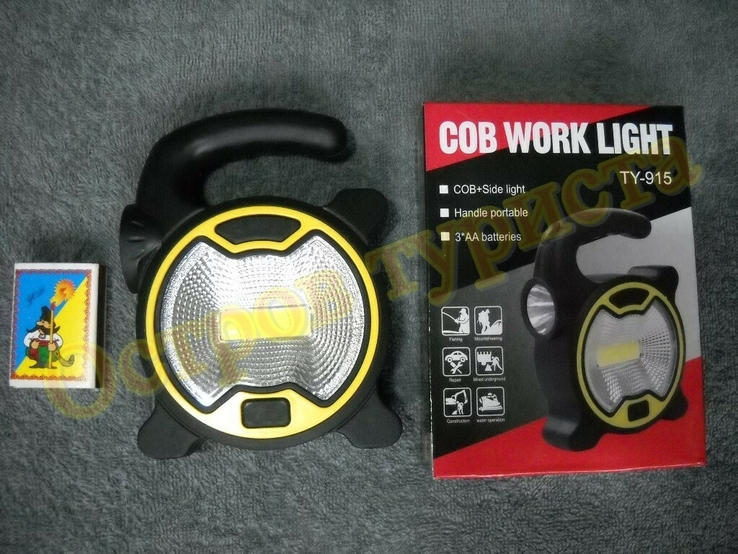 Фонарь прожектор светодиодный Cob Work Light TY-915 для кемпинга, фото №3