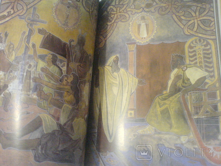 Стінопис Жовківської церкви Христа-Чоловіколюбц, фото №6