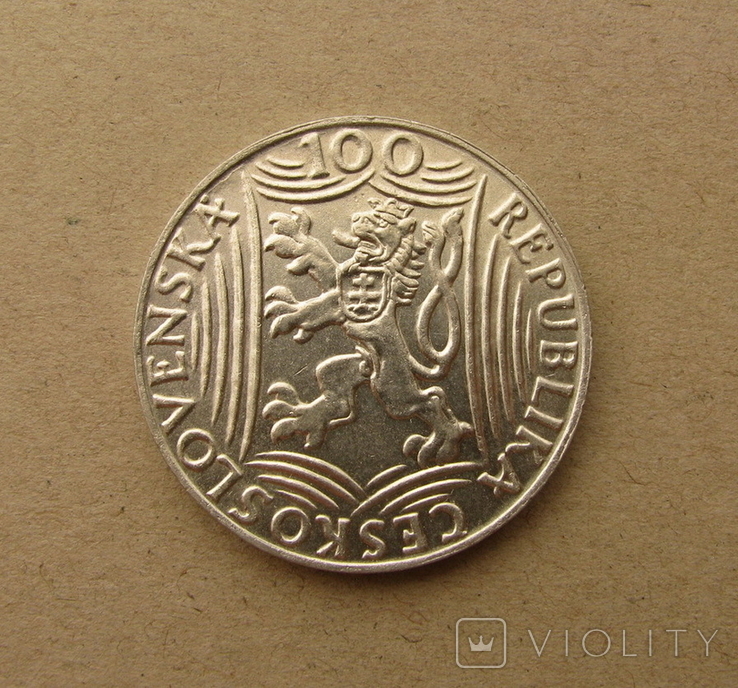100 крон 1949 серебро, фото №4