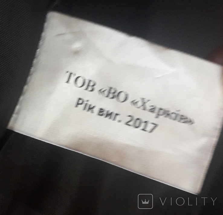 Напівпальто суконне р.52-3 та овчинний кашкет р.58, Збройні Сили України , нові., фото №7