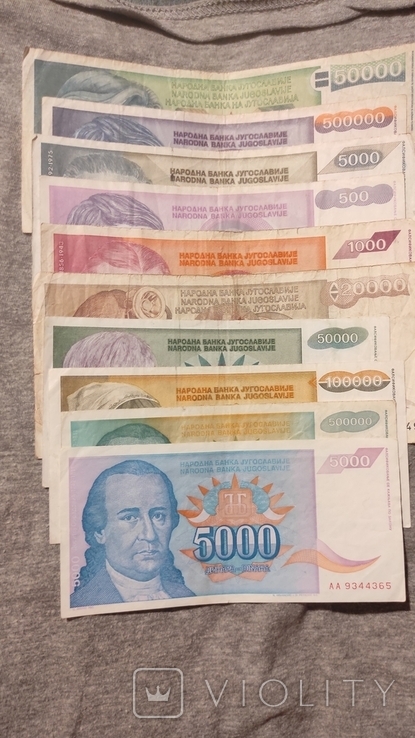 10 банкнот Югославії., фото №3