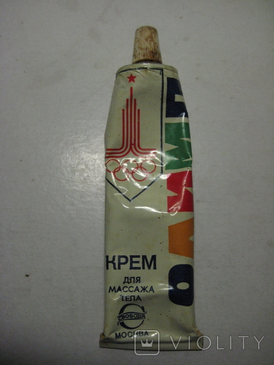 Крем для массажа тела с символикой "Олимпиада - 80 Москва" СССР, фото №5