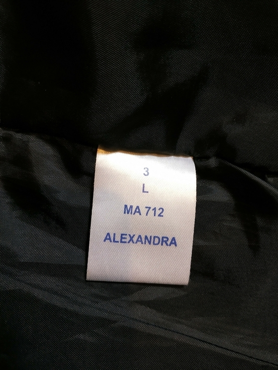 Куртка чоловіча демісезонна ALEXANDRA p-p XL, photo number 11