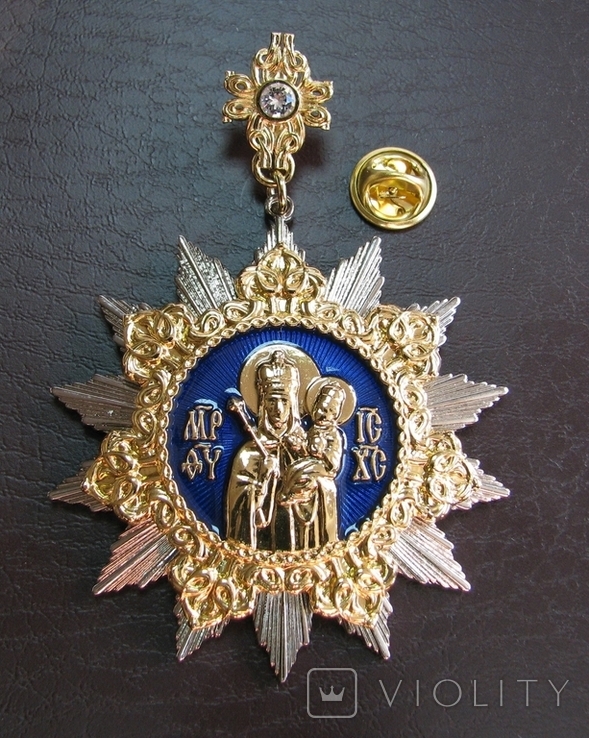 Православна Церква Церковний Орден Нагорода Медаль Значок Ікона Богоматір Емалі Оригінал, фото №8