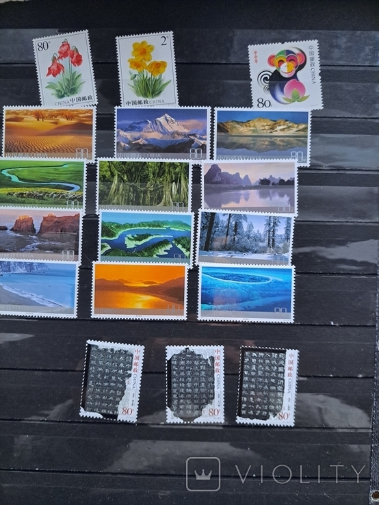 Большой лот негашених марок Китая, фото №5