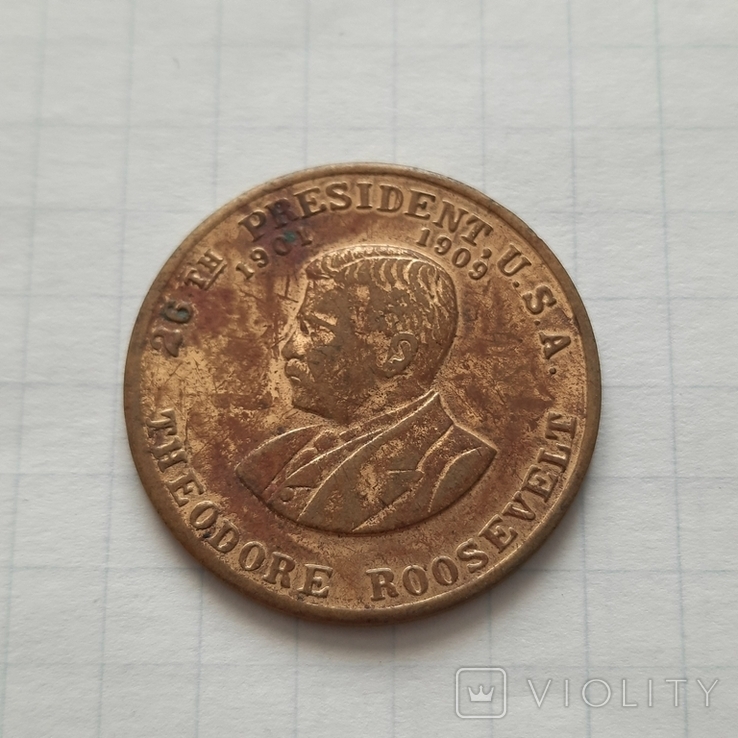 Теодор Рузвельт 26-й президент США пам*ятний жетон, фото №2