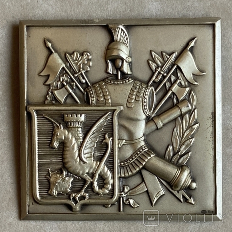 Срібна накладка з гербом, фото №2