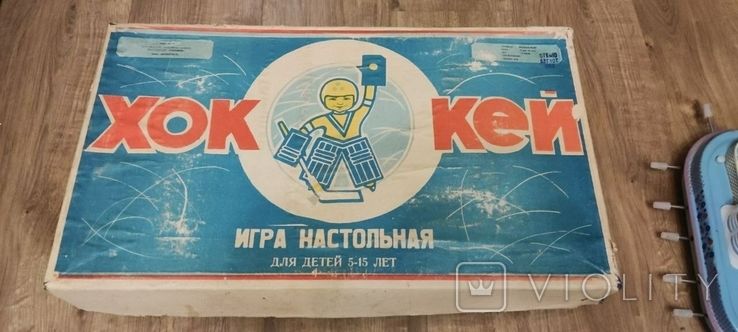 Хоккей настольный СССР, фото №3