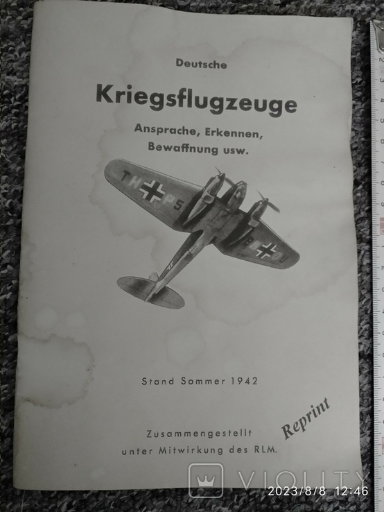 Книга военные самолеты германия рейх, фото №2