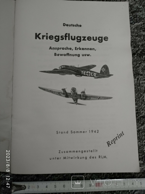 Книга военные самолеты германия рейх, фото №3