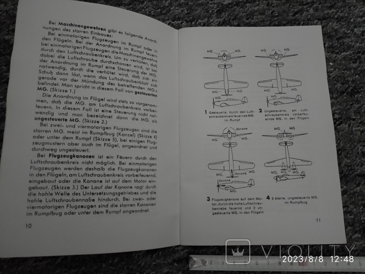 Книга военные самолеты германия рейх, фото №4