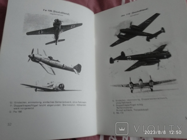 Книга военные самолеты германия рейх, фото №7