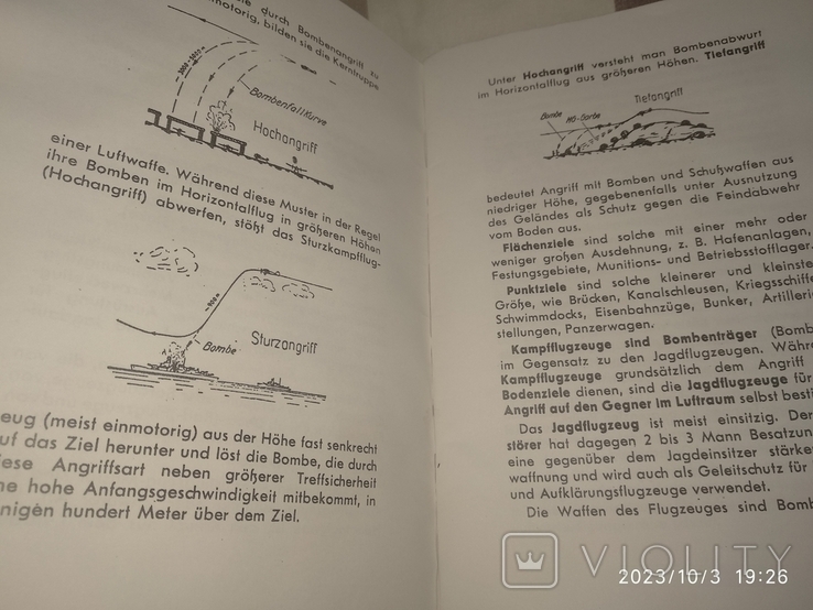 Книга военные самолеты германия рейх, фото №9