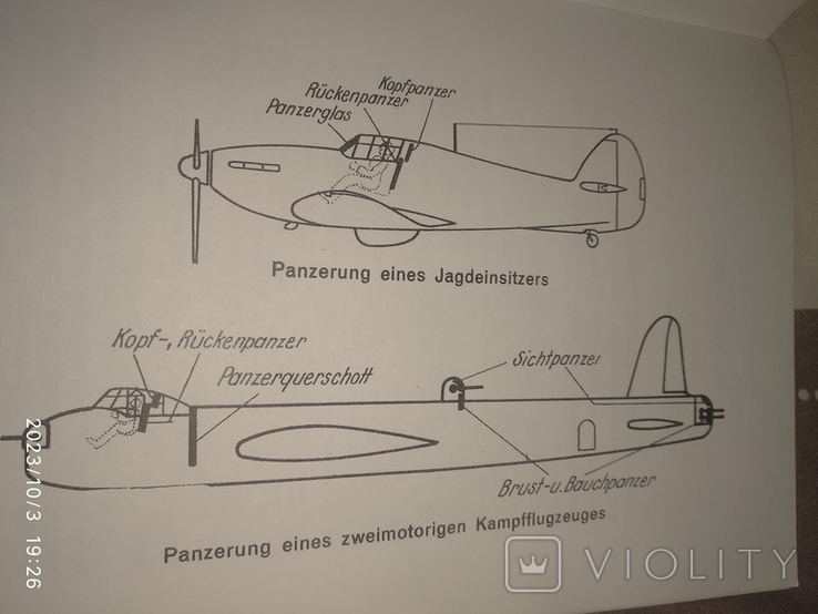 Книга военные самолеты германия рейх, фото №11