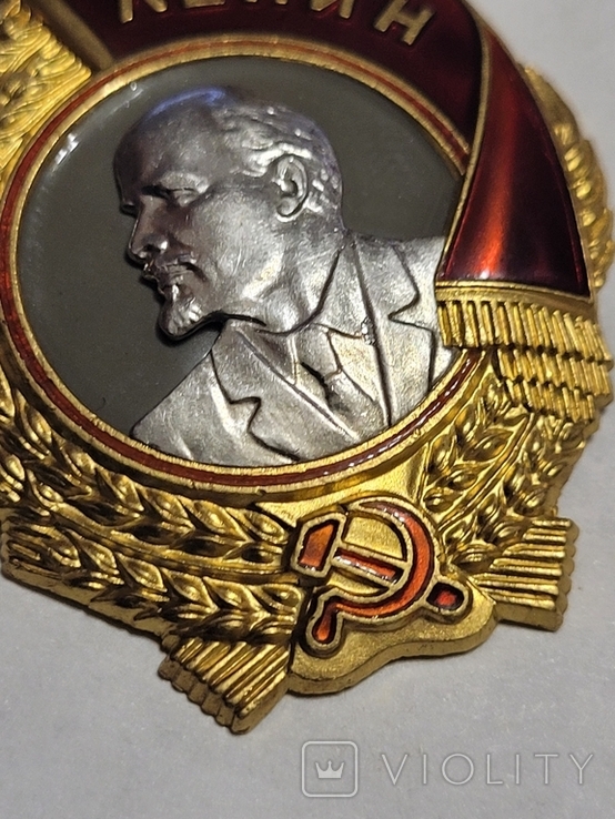 Орден Ленина № 442155, фото №6