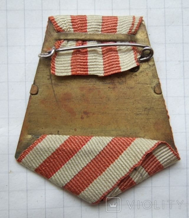 Двошарова колодка з натуральною стрічкою до медалі за оборону Москвы, фото №3