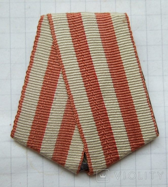 Двошарова колодка з натуральною стрічкою до медалі за оборону Москвы - 2, фото №2