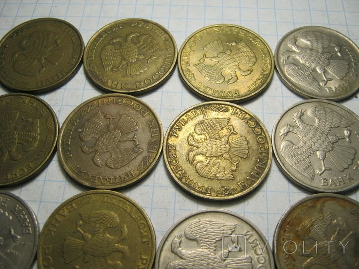 Монети росії 20 шт.01., фото №9