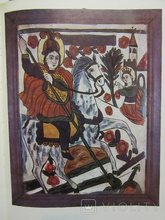 Давній Румунський живопис на склі, фото №12