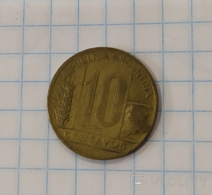 10 сентаво 1948 г., фото №2