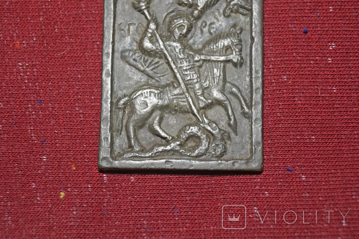 Чудо Георгия о змие 16 век, фото №3