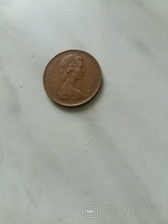 Монети Великобританії 2 new pence 1971 Елизавета 2, фото №2