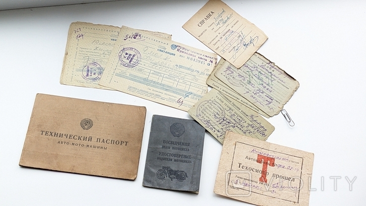 Тех паспорт ДКВ DKW, фото №2