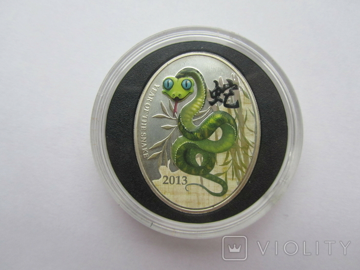 1 доллар Ниуэ Год Змеи Гороскоп Зодиак 2013 г серебро, photo number 4