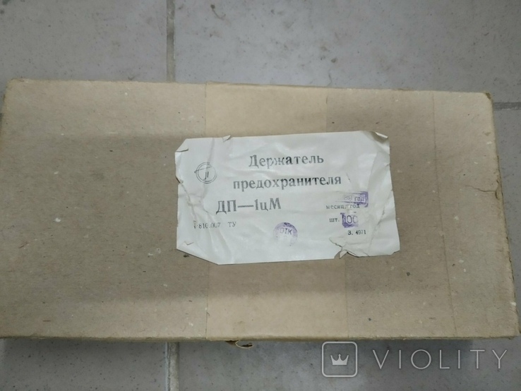 Держатель предохранителя ДП-1цМ 100шт нов – на сайте для коллекционеров ...
