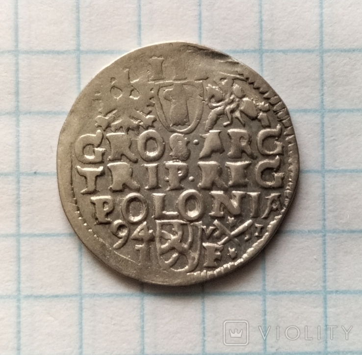 3 гроша 1594 року. Познань., фото №2