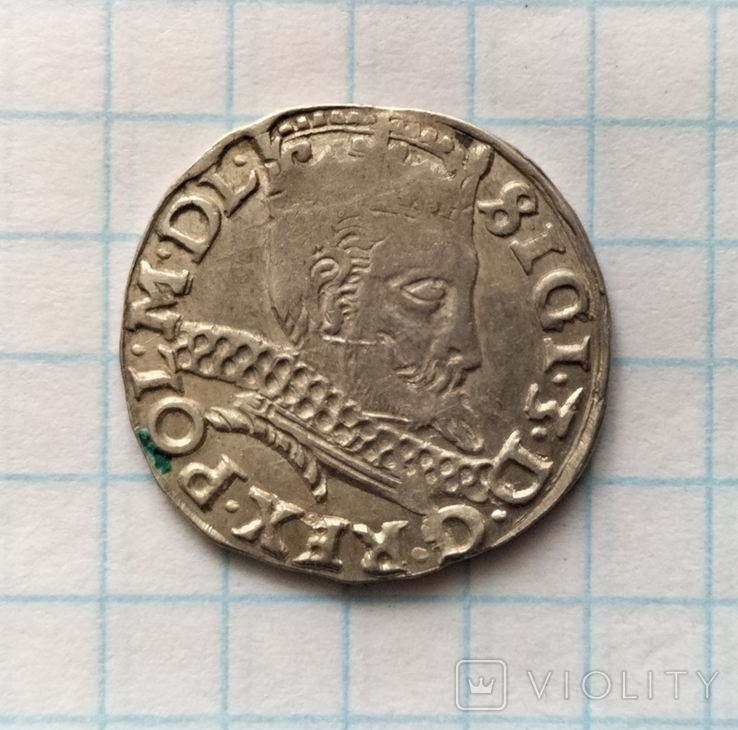 3 гроша 1597 року. Всхова., фото №5