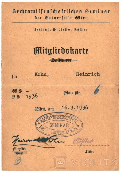 Членський квиток на семінар в університеті Відня 1936 рік 3-й рейх, фото №2